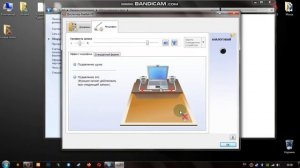 Как настроить микрофон для игр или связи. Диспетчер Realtek HD. Как увеличить громкость микрофона.