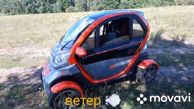 Обзор китайской копии Reno Twizy или Anaig Quick 2000