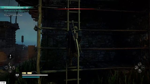 Assassin's Creed Valhalla на 100% (МАКС. СЛОЖН.) - [18-стрим] - Восточная Англия смотреть онлайн