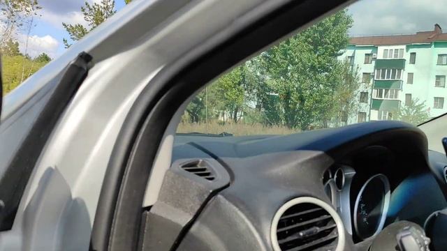 15 сентября 2023 г. смотреть онлайн