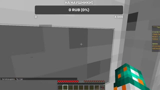 СТРИМ | ИГРАЮ В ПАТИ С ПОДПИСЧИКАМИ НА VIMEWORLD | ОЦЕНКА КАНАЛОВ | MINECRAFT смотреть онлайн