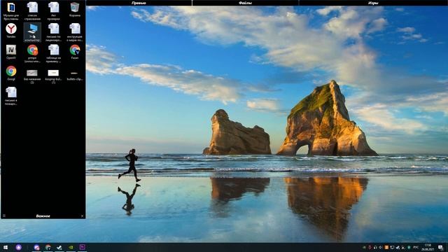 решение проблемы: почему не записывается звук в две дорожки ShadowPlay смотреть онлайн