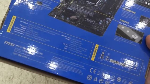 ОНЛАЙН ТРЕЙД.РУ — Материнская плата MSI B250M PRO-VD (LGA1151, MicroATX)