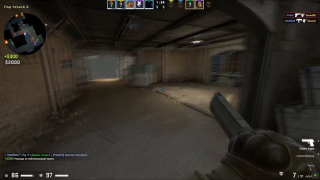 Нарезка килов под музыку в игре CS:GO смотреть онлайн
