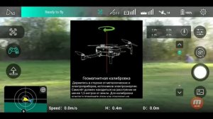 Обзор квадрокоптера hubsan zino h117s