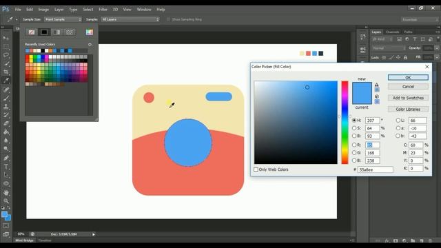 Icon Design #2 | icon design in photoshop cs6 | ui ux design tutorials photoshop смотреть онлайн