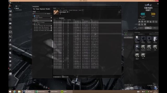 How to do Manufacturing in Eve Online with Excel смотреть онлайн