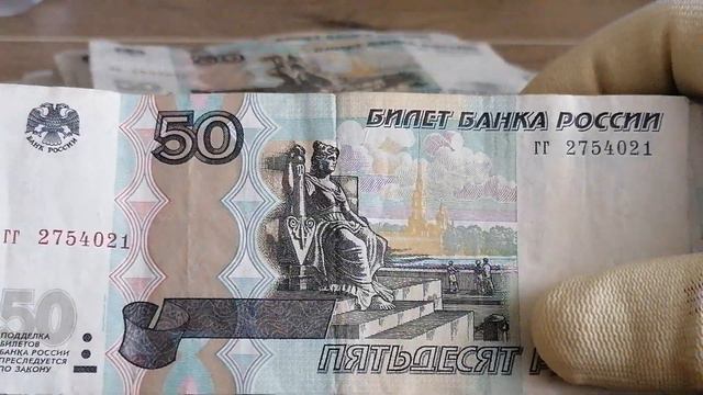 🌍 5000 рублей Перебор банкнот от водителей маршруток смотреть онлайн