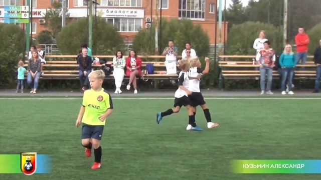 AFL for KIDS Челябинск 2012. Лето 2020. Удар - ФК Сигнал Озёрск смотреть онлайн