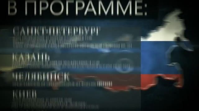 Trailer AMVShow 2013 смотреть онлайн