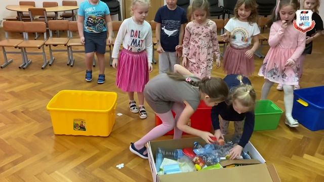 Экологическое образование смотреть онлайн