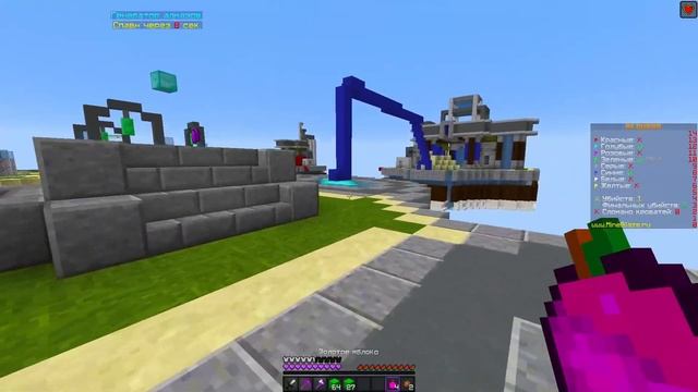 НАШЕЛ НЕВИДИМЫ БЛОК НА СЕРВЕРЕ! смотреть онлайн