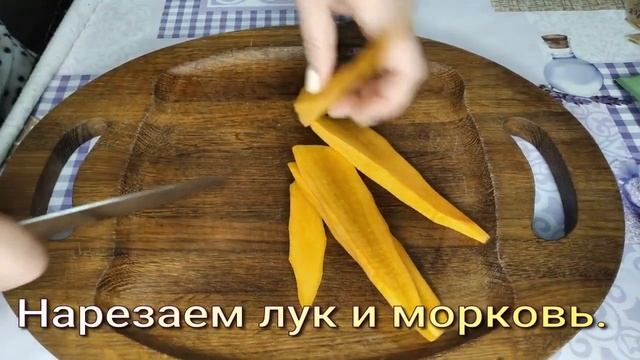 Плов с бараниной по - итальянски! Вы обязаны накормить им всю семью и гостей! Потрясающий вкус!