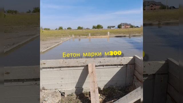 Как Сделать Полы #заливкабетона Как надо делать подготовку полов #монолит