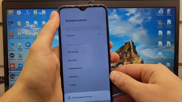 Обход Mi Account Xiaomi Redmi 9 Программа Unlocktool. Сброс Mi Аккаунта Redmi 9. Временный обход смотреть онлайн