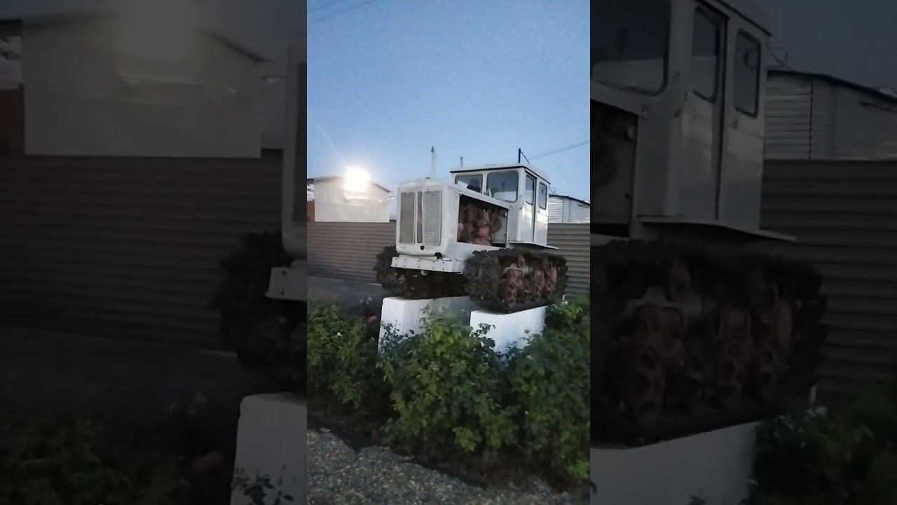 Очередная находка ДТ 54 (ХТЗ) на постаменте. смотреть онлайн