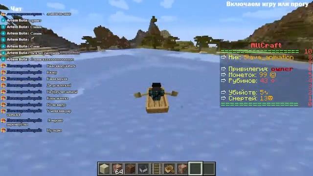 Играем в игры и рисуем! ? смотреть онлайн