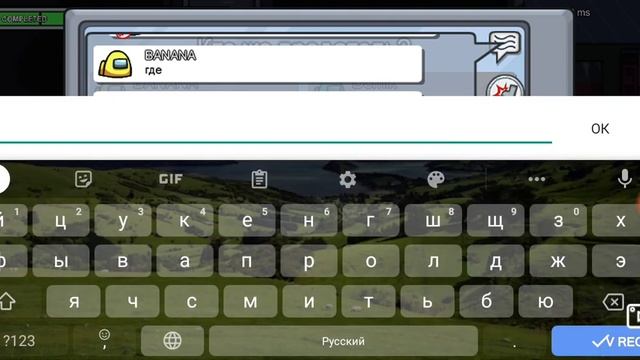 первая часть игры в Амон аз смотреть онлайн