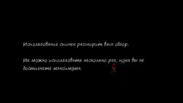 Fausts Alptraum #1 Двери нет, света нет, только кот смотреть онлайн