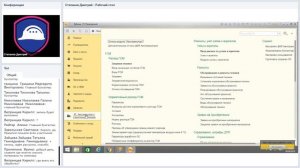 Пообъектный учет в строительстве. Практические инструменты для бухгалтеров