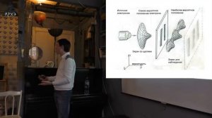 Кирилл Половников: "«Парадоксы» квантовой механики"