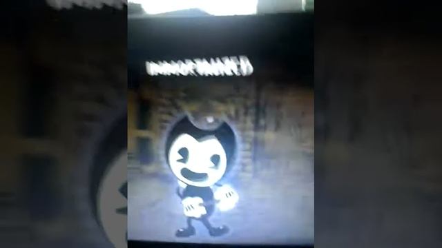 Перевод песни бенди зделай нам машину смотреть онлайн