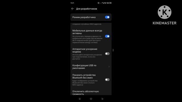Мобильные Устройства и Аксессуары