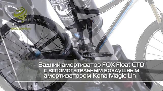 Велосипед Kona Cadabra (2013) смотреть онлайн