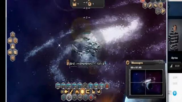 DarkOrbit, 21 lvl, RU1 #2 смотреть онлайн