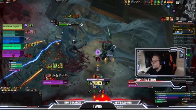 Одеваю ДХ перед сезоном 10.1.7 смотреть онлайн