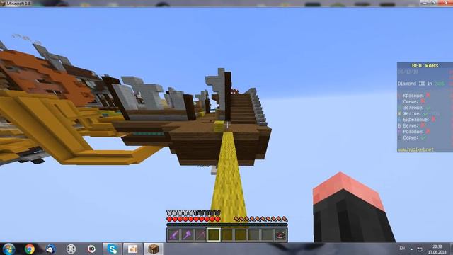 Король кроватей.Не успели выиграть ........ смотреть онлайн