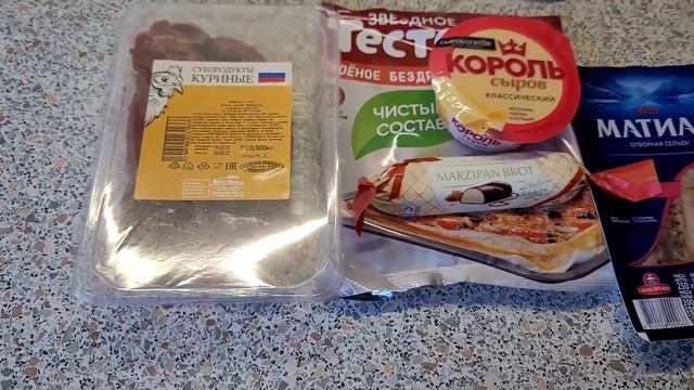 VLOG: ПОКУПКИ: одежда для дома, продукты смотреть онлайн