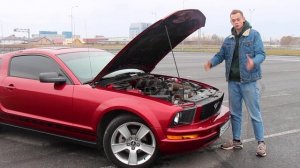Честно про FORD MUSTANG за 5 ЛЕТ - СКОЛЬКО ВЛОЖЕНО?