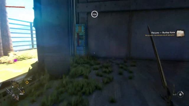 Как попасть в комнату разработчиков? Techland спасибо за Dying Light 2