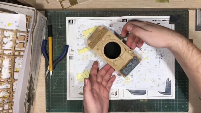 Стрим М4А3 76 W Meng Часть XXI