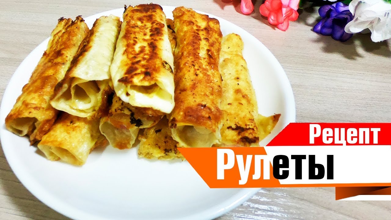 Идея для завтрака. Что приготовить на завтрак.Быстрый завтрак