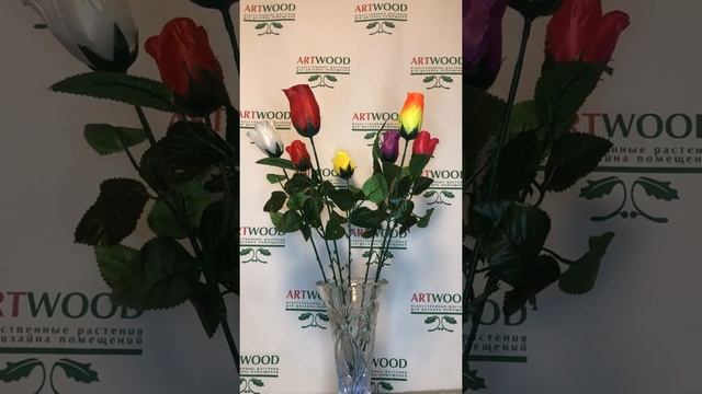 Искусственные цветы "Роза бутон" смотреть онлайн