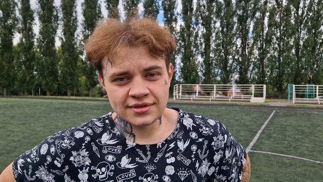 Назови 3 клуба на букву...