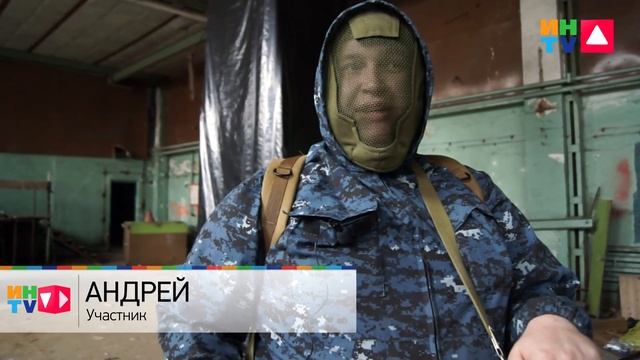 STALKER в Саранске смотреть онлайн