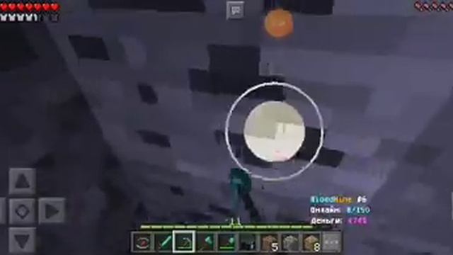 лучший способ как заработать денег. выживание на сервере bloodmine #13 смотреть онлайн