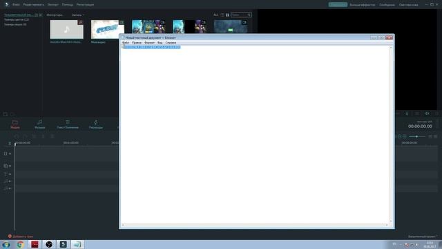 Как крякнуть Wondershare Filmora 2017? 100%