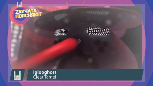 ЧТО ТАКОЕ ГИПЕРПОП? HYPERPOP от ZAYCEV.NET ЗАЙЦЕВ.НЕТ 12+