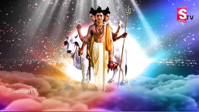Sri Dattatreya Mantra || Om Shree Gurudev Datta || Most Powerful Mantra In Telugu