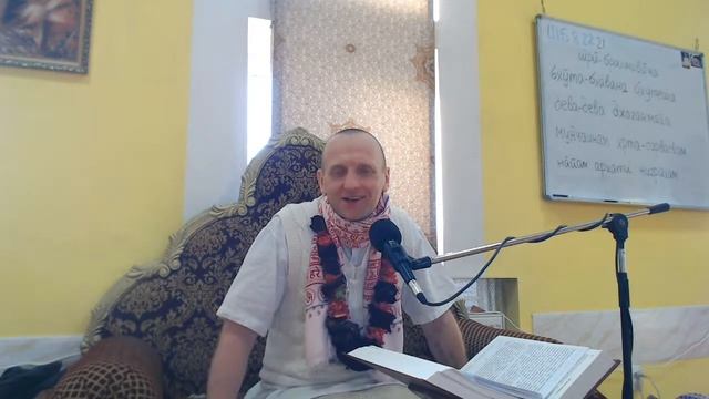 День Явления Шрилы Бхактисиддханты Сарасвати Тхакура - ЕМ Парамасундара прабху (10.02.2023) смотреть онлайн
