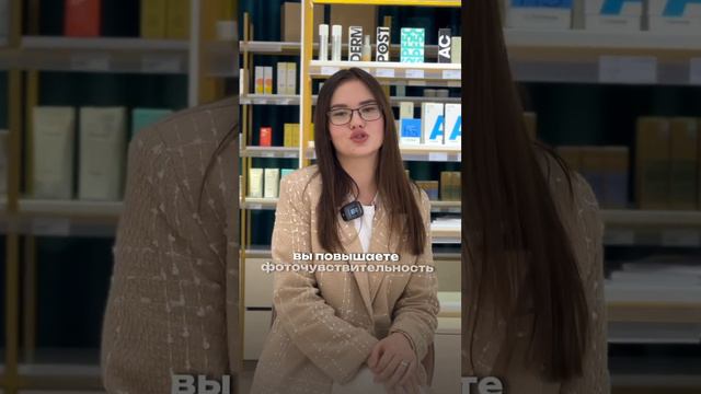 Блогеры, перестаньте рекомендовать этот ингредиент...Что вызывает пигментацию? Читай описание смотреть онлайн