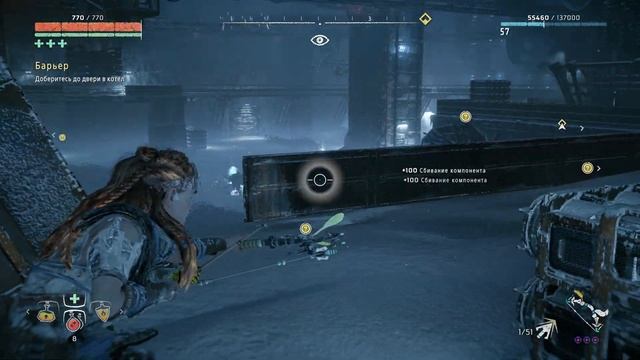 Уютное прохождение игры - Horizon Zero Dawn #52 - Барьер смотреть онлайн