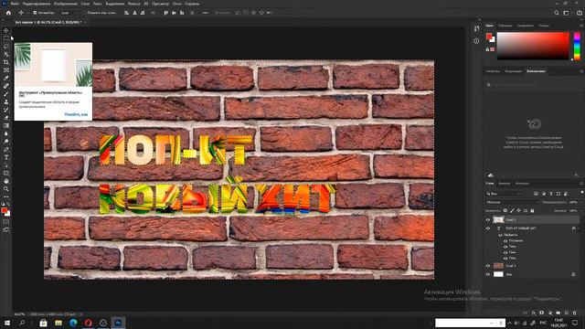КАК СДЕЛАТЬ ПРЕВЬЮ НА ВИДЕО!!!!!! смотреть онлайн