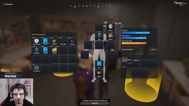 Все новое - это хорошо забытое старое. GOAT Famq. смотреть онлайн