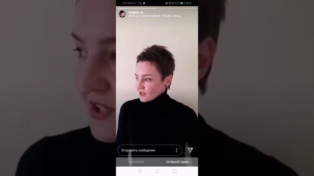 Вебинары марафоны а я одна такая цель смотреть онлайн