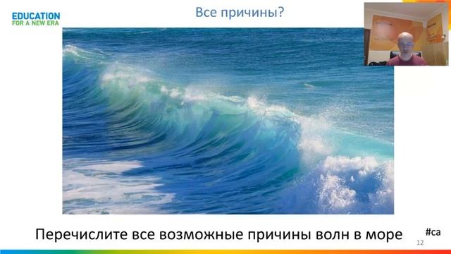Вебинар-тренинг А.Гина «Развитие Творческого Воображения взрослого человека» 11.09.2020 смотреть онлайн